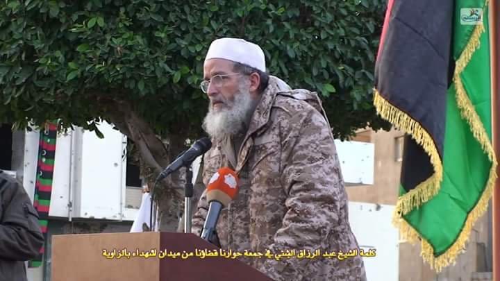 عبدالرزاق البشتي..