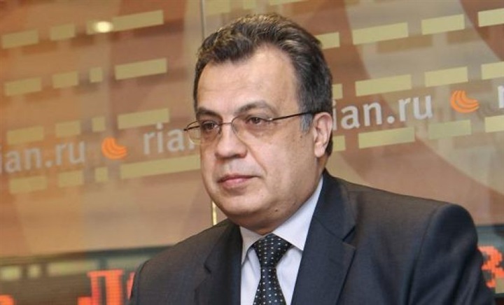 السفير الروسي، أندريه