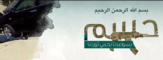 «الموتوسيكل».. استراتيجية