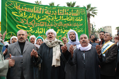 مصادر التمويل الصوفي..