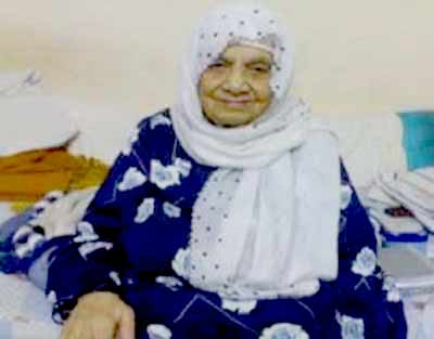  فاطمة عبد الهادي