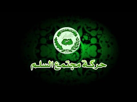 جولة الصحافة 26 أغسطس..