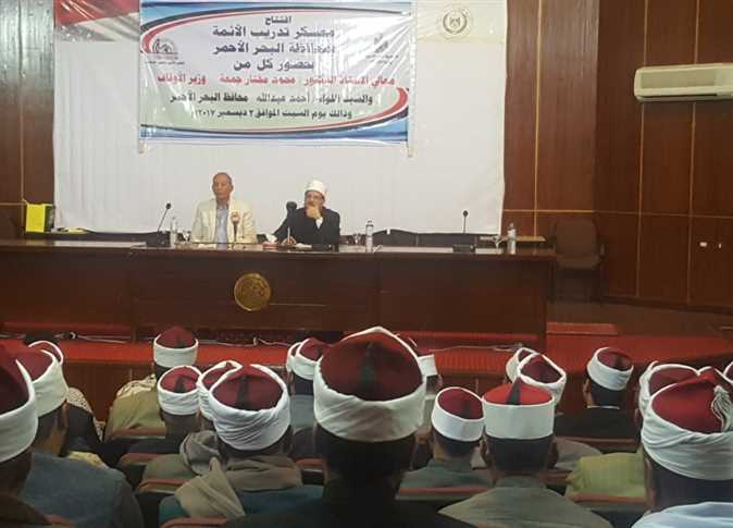 «اليقظة الدعوية»..