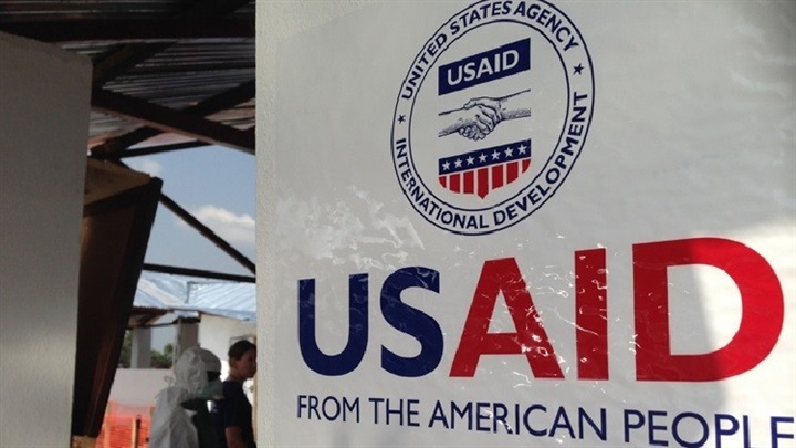 «USAID» الأمريكية..