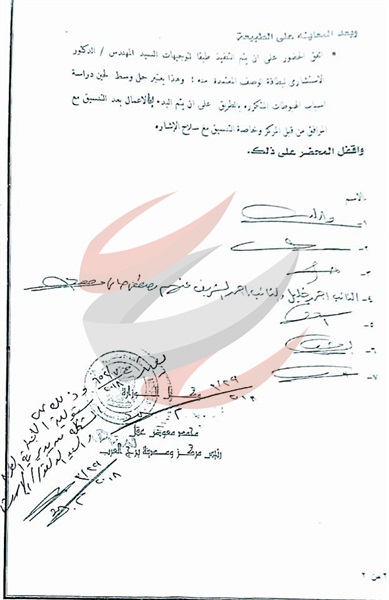 حزب النور.. ركود