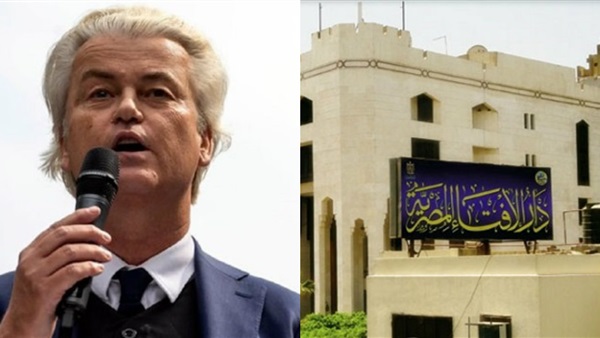 «الرسوم المسيئة»