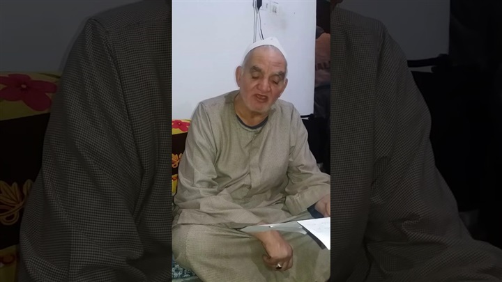  الطريقة العزازية،