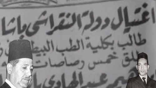 «ذاكرة المرجع» 13