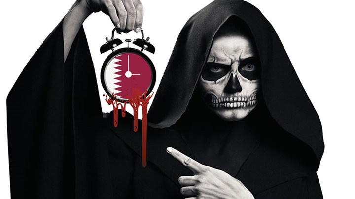 جولة الصحافة 14 سبتمبر|