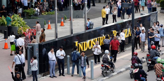 «إسلام نوسانتارا»..