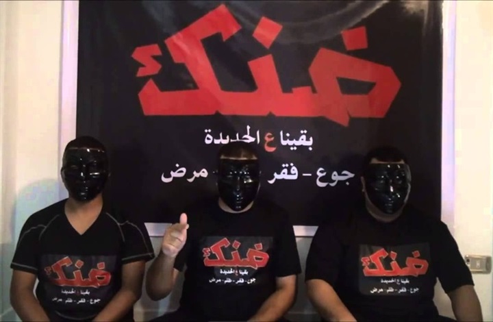 «ذاكرة المرجع» 24