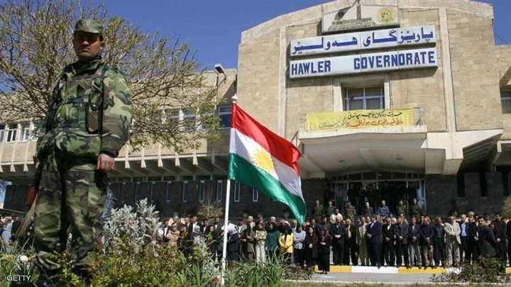  مقر الأمن العام