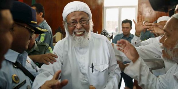 أبي بكر باعشير