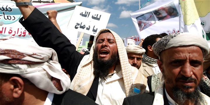 «حزب الإصلاح» اليمني..