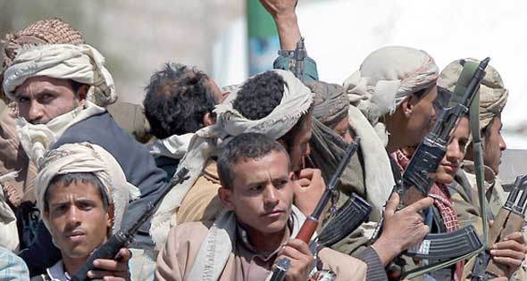 صورة أرشيفية