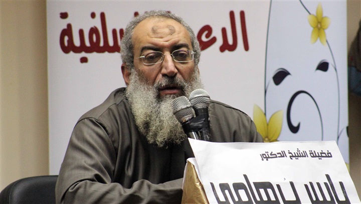  ياسر برهامي