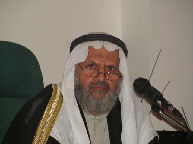 همام سعيد