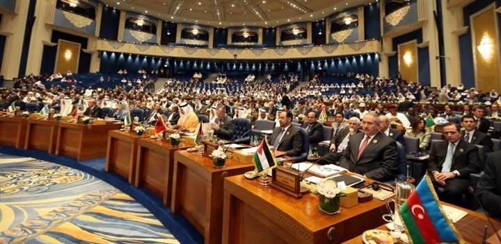 منظمة التعاون الإسلامي