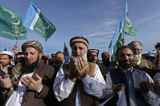 الجماعة الإسلامية