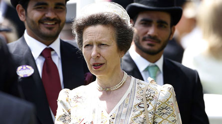 الأميرة البريطانية