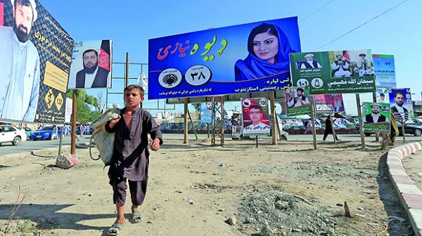 جولة الصحافة 18 أكتوبر..