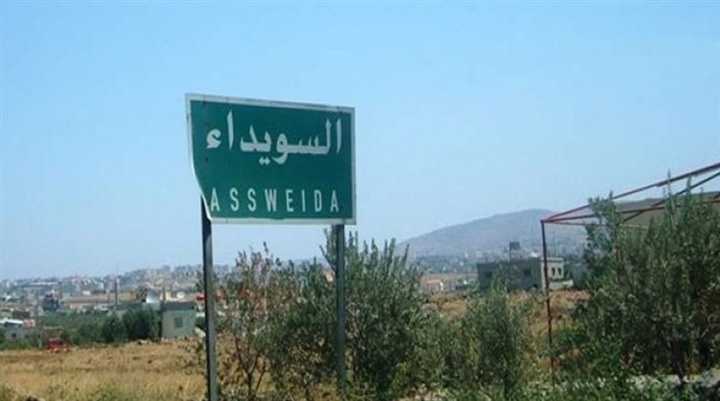 جولة الصحافة 21 أكتوبر..