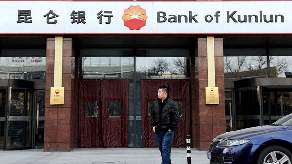 بعد انسحاب الصين..