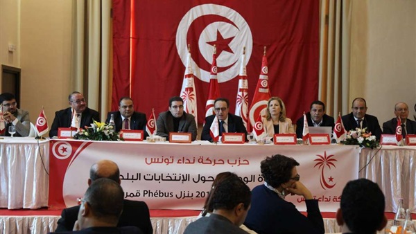 تفجير «بورقيبة» في