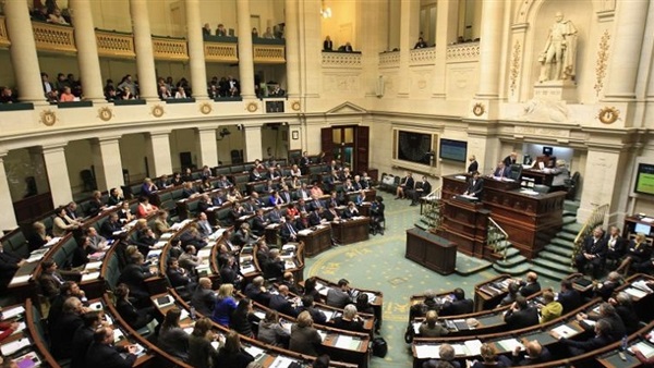  البرلمان البلجيكي