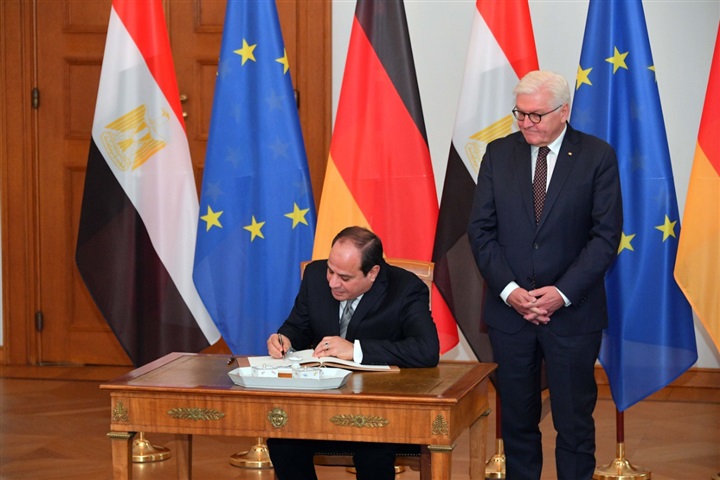 العلاقات «المصرية