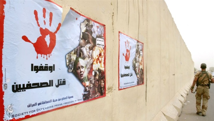 على خطى «داعش»..