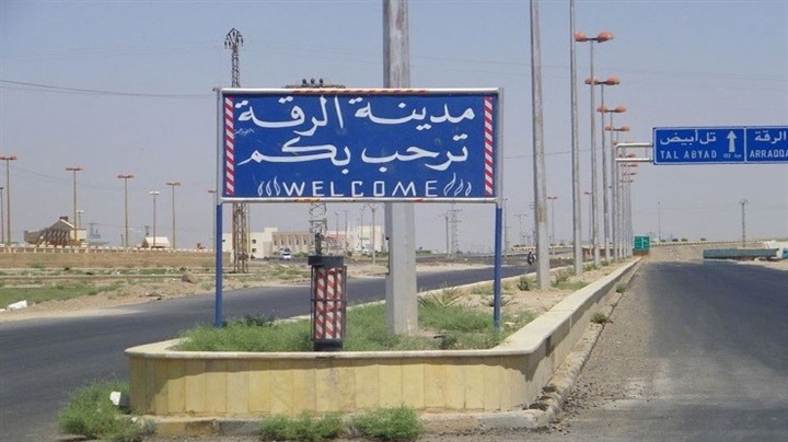 جولة الصحافة 6 نوفمبر..