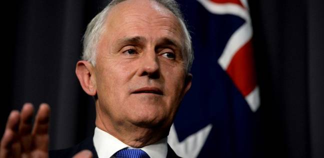 تفاصيل جديدة بحادث