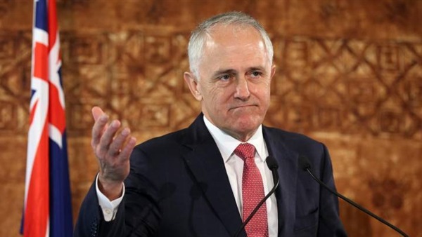 عملية «ملبورن»..