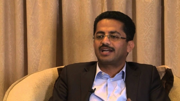 السياسي اليمني على