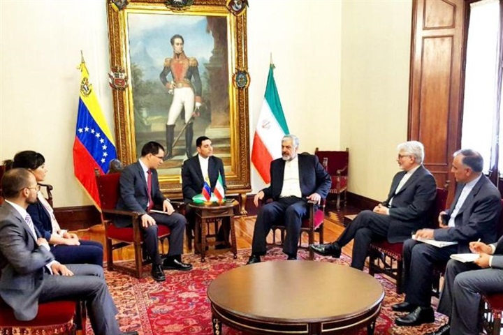 «المثلث المرتبك»..