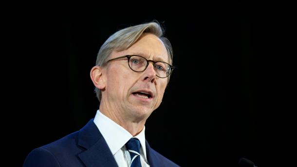 دعمًا للإرهاب.. مخطط