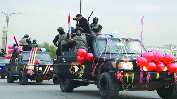 بعد 15 عامًا.. حكومة