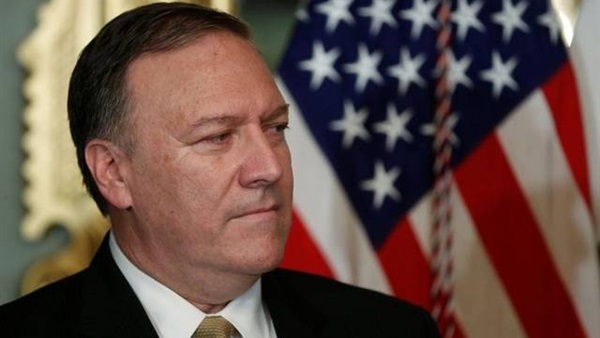  وزير الخارجية الأمريكية