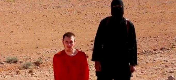 تصفية قيادي من «داعش»