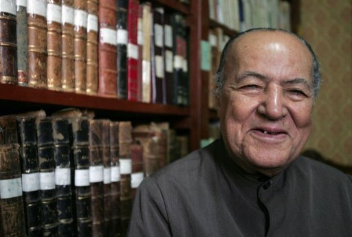 «في مثل هذا اليوم»