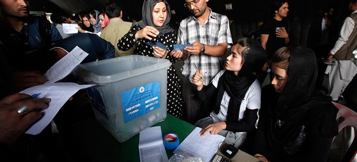 هل تتفاوض أفغانستان