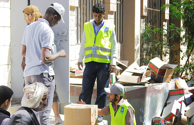 السعودية والإمارات