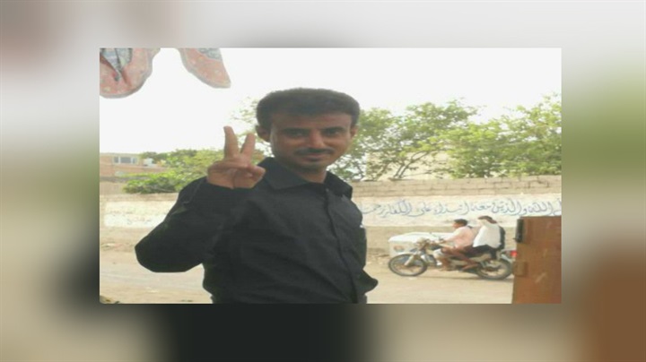 «أسود تهامة».. يد