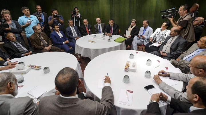 اتفاق الحديدة بين