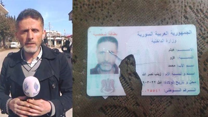 «حواجز التشليح»..