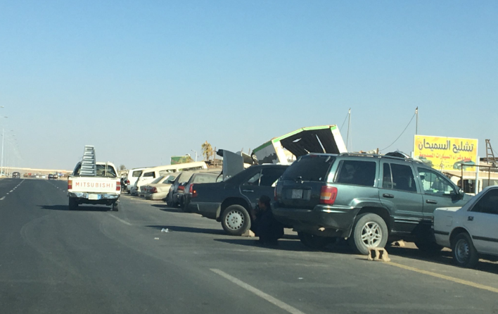 «حواجز التشليح»..