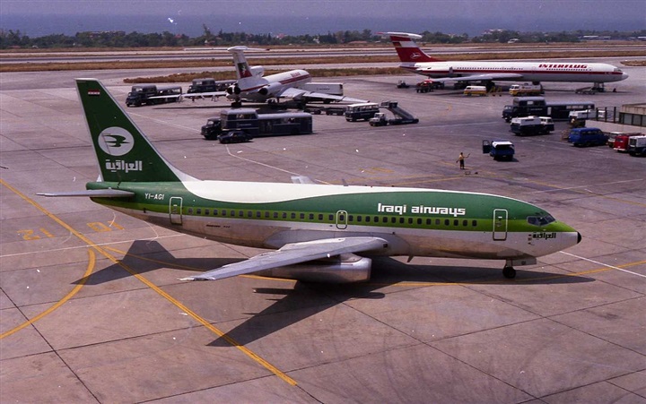 «في مثل هذا اليوم»