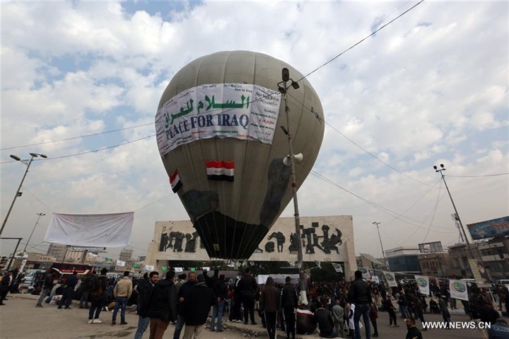 «في مثل هذا اليوم»