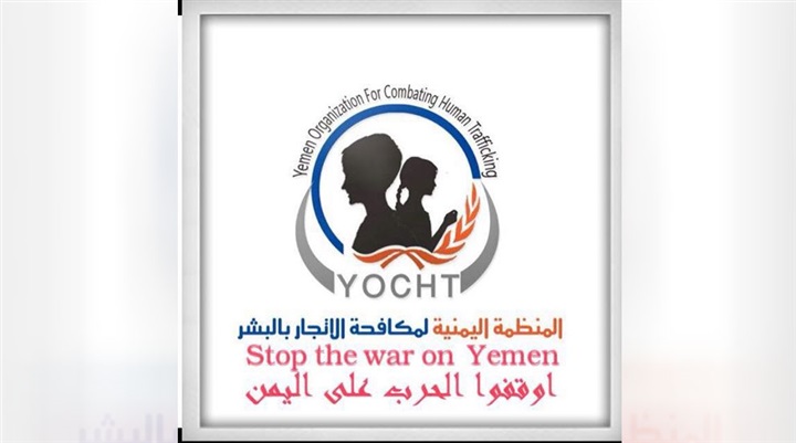 ابتزاز وضرب في المناطق